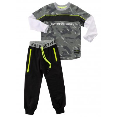 Φόρμα Λεπτή Για Αγόρι Χακί παραλλαγής Gang