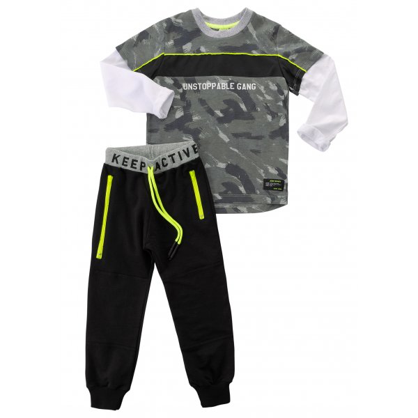 Φόρμα Λεπτή Για Αγόρι Χακί παραλλαγής Gang - Image 1