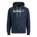 Ανδρική φούτερ Jack & Jones με Κουκούλα Μπλέ - Image 7