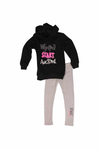 Σέτ Κολάν για Κορίτσι Μαύρο START NEW COLLEGE