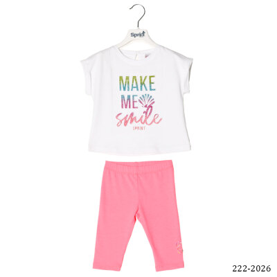 ΣΕΤ ΚΟΛΑΝ ΜΑΚΟ WHITE SPRINT 222-2026