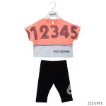 ΣΕΤ ΚΟΛΑΝ ΜΑΚΟ PINK SPRINT 222-2051