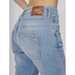 STAFF JEANS IRENE 5-983.801.B3.043 - Image 4