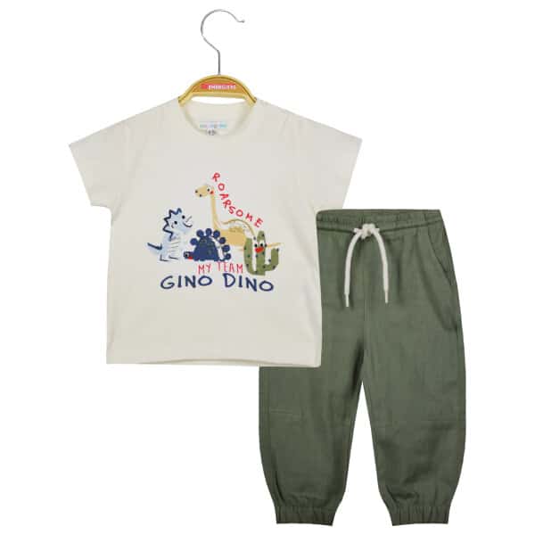 ΒΡΕΦΙΚΟ ΣΕΤ ΧΑΚΙ ΑΓΟΡΙ ENERGIERS 11-223455-0 - Image 1