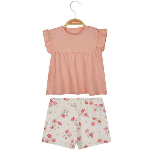 14-223421-0_212-01 ΣΕΤ ΣΟΡΤΣ ΒΡΕΦΙΚΟ ΚΟΡΑΛΙ ΚΟΡΙΤΣΙ ENERGIERS  14-223421-0 - Image 1