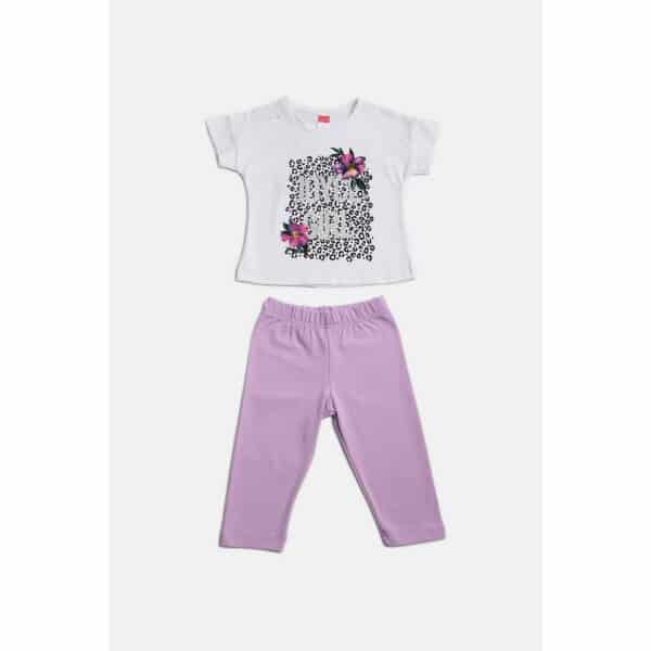 ΠΑΙΔΙΚΟ ΣΕΤ ΚΟΛΑΝ ΜΩΒ WILD JOYCE  2311117 - Image 1