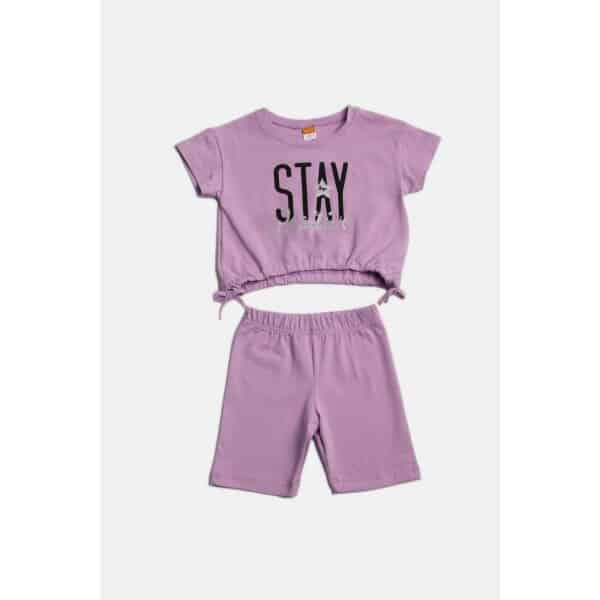 2311125_01 ΠΑΙΔΙΚΟ ΣΕΤ ΚΟΛΑΝ ΜΩΒ STAY JOYCE  2311125 - Image 1