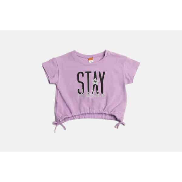 2311125_01_03 ΠΑΙΔΙΚΟ ΣΕΤ ΚΟΛΑΝ ΜΩΒ STAY JOYCE  2311125 - Image 3