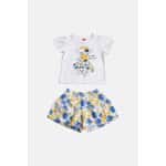 ΠΑΙΔΙΚΟ ΣΕΤ SHORTS ΛΕΥΚΟ WITH HAT JOYCE 2311144