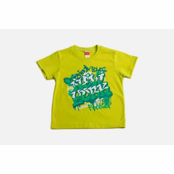 2312119_02_02 ΠΑΙΔΙΚΟ ΣΕΤ  ΓΙΑ ΑΓΟΡΙ ORIGINAL ΛΑΧΑΝΙ JOYCE  2312119 - Image 2