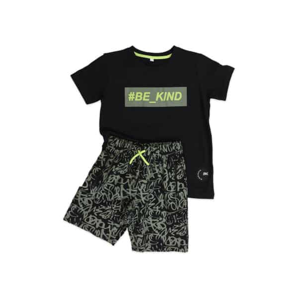 ΣΕΤ ΜΑΚΟ ΜΑΥΡΟ ΑΓΟΡΙ NEW COLLEGE 34-8009 - Image 1