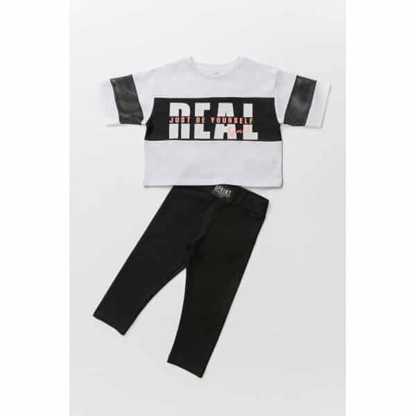 231-4019 WHITE a ΠΑΙΔΙΚΟ ΣΕΤ ΜΕ ΚΟΛΑΝ 3/4 ΜΑΥΡΟ 6-16 ΕΤΩΝ  SPRINT 231-4019 - Image 1