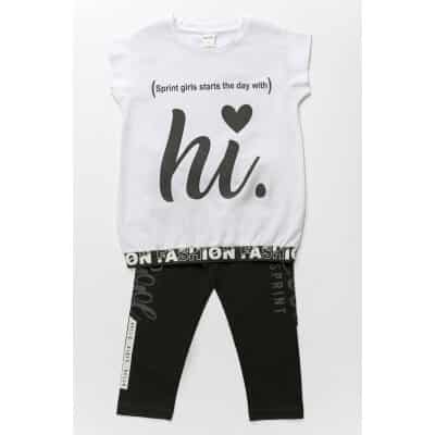 ΠΑΙΔΙΚΟ ΣΕΤ ΜΕ ΚΟΛΑΝ 3/4 ΜΑΥΡΟ 6-16 ΕΤΩΝ  SPRINT 231-4021