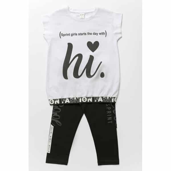 ΠΑΙΔΙΚΟ ΣΕΤ ΜΕ ΚΟΛΑΝ 3/4 ΜΑΥΡΟ 6-16 ΕΤΩΝ  SPRINT 231-4021 - Image 1