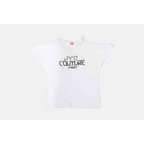 2313131_02_02 ΠΑΙΔΙΚΟ ΣΕΤ ΓΙΑ ΚΟΡΙΤΣΙ  JAPANESE ΛΕΥΚΟ JOYCE 2313131 - Image 2