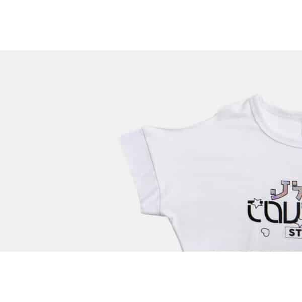 2313131_02_03 ΠΑΙΔΙΚΟ ΣΕΤ ΓΙΑ ΚΟΡΙΤΣΙ  JAPANESE ΛΕΥΚΟ JOYCE 2313131 - Image 3