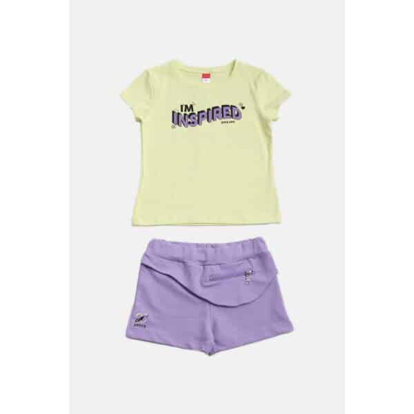 2313146_04 ΣΕΤ ΜΑΚΟ ΣΟΡΤΣ ΚΙΤΡΙΝΟ ΚΟΡΙΤΣΙ JOYCE 2313146 - Image 1