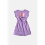 ΦΟΡΕΜΑ ΜΩΒ ΚΟΡΙΤΣΙ JOYCE 2313602