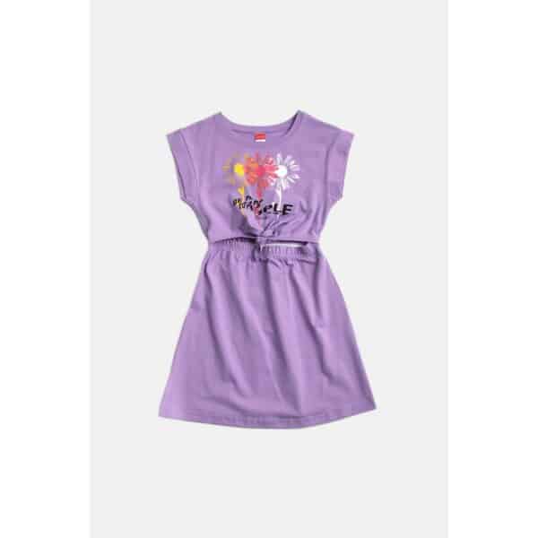 ΦΟΡΕΜΑ ΜΩΒ ΚΟΡΙΤΣΙ JOYCE 2313602 - Image 1