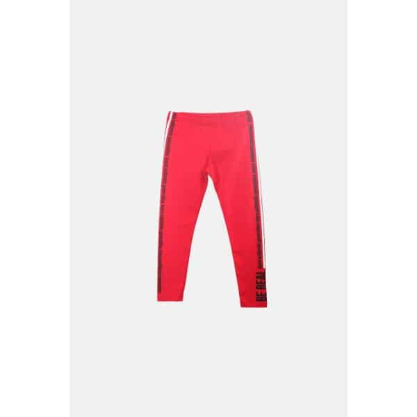 2363405_05 ΠΑΙΔΙΚΟ ΚΟΛΑΝ ΚΟΚΚΙΝΟ JOYCE 2363405 - Image 1