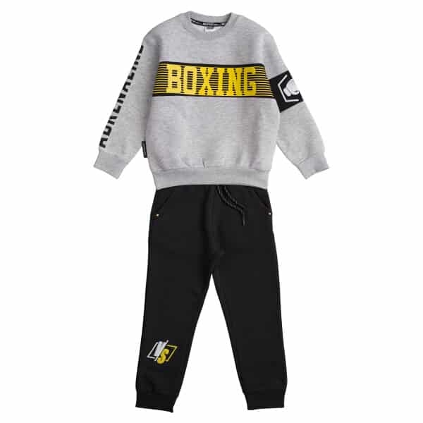 Παιδική φόρμα Αγόρι 6-16 Ετών BOXING Μαύρο Sprint 232-3004 - Image 1