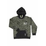 ΠΑΙΔΙΚΟ ΦΟΥΤΕΡ ΜΕ ΚΟΥΚΟΥΛΑ ΜΑΥΡΟ ΑΓΟΡΙ 8-16 ΕΤΩΝ NEW COLLEGE  44-9010