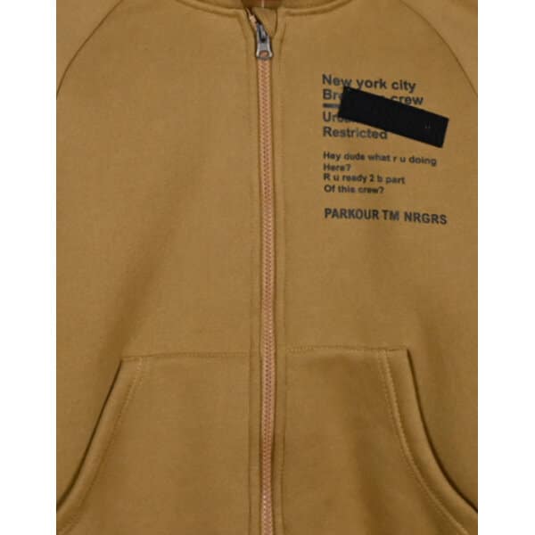 Ζακέτα φούτερ για αγόρι Μπέζ ENERGIERS 13-123004-5 - Image 4