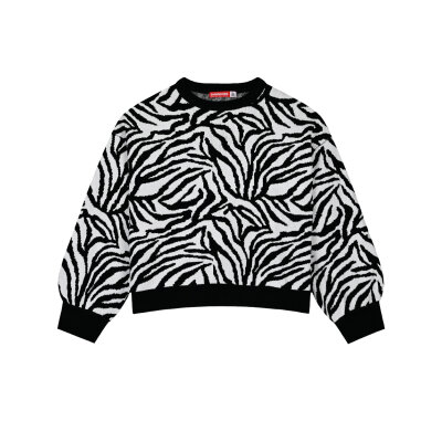 Πλεκτό πουλόβερ animal print ζεβρέ για κορίτσι Energiers 16-123214-6