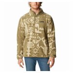 Ανδρική Μπλούζα COLUMBIA Rugged Ridge 2054221 Πράσινο