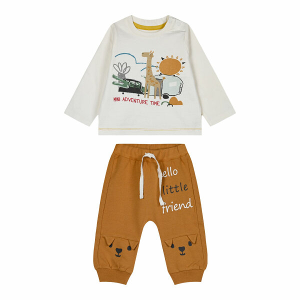 11-224451-0_058-01 ΠΑΙΔΙΚΟ ΣΕΤ ΦΟΡΜΕΣ ΛΕΠΤΗ ΚΑΦΕ ΑΓΟΡΙ ENERGIERS 11-224451-0 - Image 1