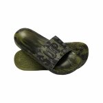 Ανδρική Παντόφλα SUPER DRY CAMO VEGAN MF310261A Χακί