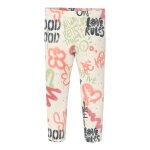 ΠΑΙΔΙΚΟ ΚΟΛΑΝ NMFNOELLE SWEAT LEGGING BOX BRU NAME IT 13233049