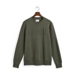 Ανδρική Φούτερ GANT EMBOSSED C-NECK SWEAT 2015085 Πράσινο