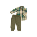 Παιδικό Σετ Πουκάμισο New College 45-8204