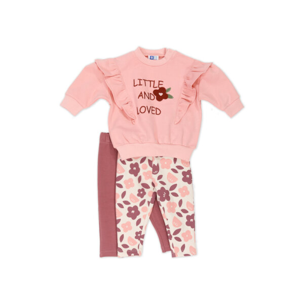 Παιδικό Σετ  με 2 Κολάν New College 45-8269 - Image 1