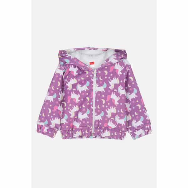 2461201_01 Παιδική Ζακέτα με Επένδυση Kορίτσι 1-5 Ετών Joyce 2461201 - Image 1