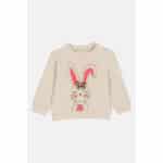 Παιδικό Σετ φόρμα BUNNY LEOPARD Newborn Dreams 2471106 Εκρού - Image 2