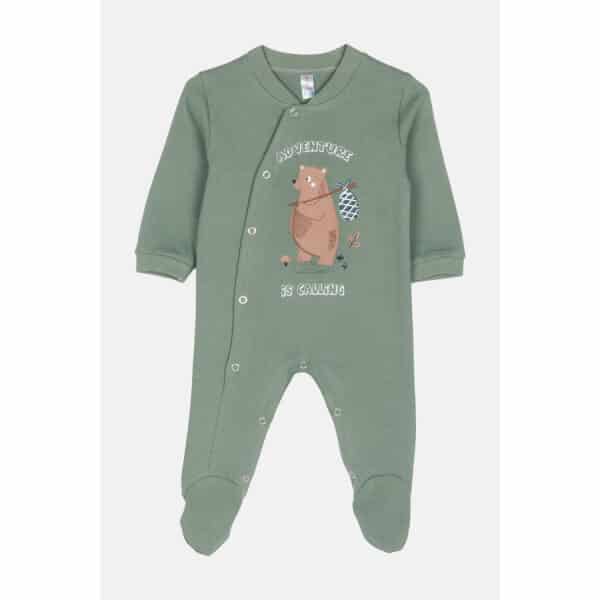 Παιδικό Φορμάκι ADVENTURE Dreams 2472210 Μέντα - Image 1