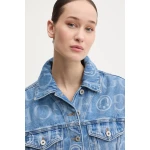 ΓΥΝΑΙΚΕΙΟ JEAN JACKET GALATEA_B HUGO BLUE 50532155-995 - Image 4