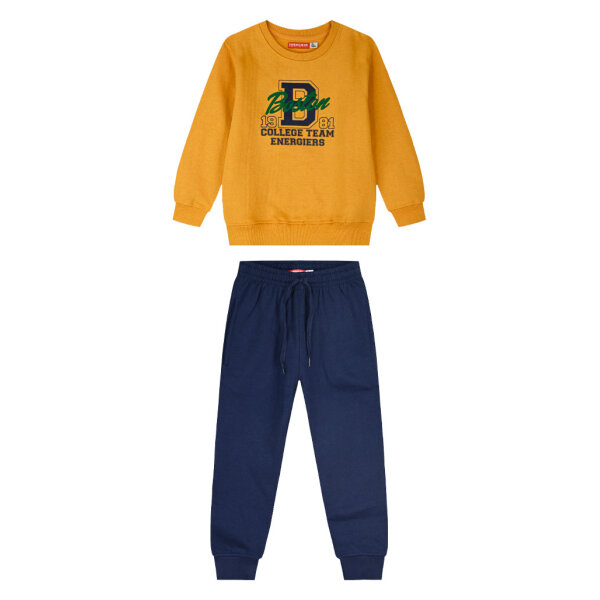 12-125185-0_001-01 ΠΑΙΔΙΚΟ ΣΕΤ ΦΟΡΜΑ ΜΟΥΣΤΑΡΔΙ ΑΓΟΡΙ ENERGIERS 12-125185-0 - Image 1