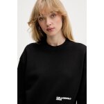 ΓΥΝΑΙΚΕΙΑ ΜΠΛΟΥΖΑ ΦΟΥΤΕΡ Karl Lagerfeld Μαύρο A4W20003-999 - Image 3