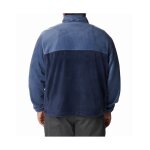 Ανδρική Ζακέτα Steens Mountain™ Full Zip 2.0 COLUMBIA 1476672-479 μπλε - Image 5