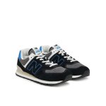 Ανδρικό παπούτσι New balance U574QRB μαύρο-γκρι - Image 3