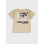 ΠΑΙΔΙΚΗ ΜΠΛΟΥΖΑ  ΕΚΡΟΥ ΑΓΟΡΙ  ENERGIERS 12-226132-5 - Image 4