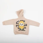 Παιδικό Σετ Φόρμα μαύρο παντελόνι/μπισκότο μπλούζα 48932 - Image 4