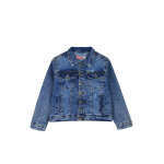 ΠΑΙΔΙΚΟ ΤΖΗΝ ΜΠΟΥΦΑΝ ΜΠΛΕ ΑΓΟΡΙ ENERGIERS 12-225105-1