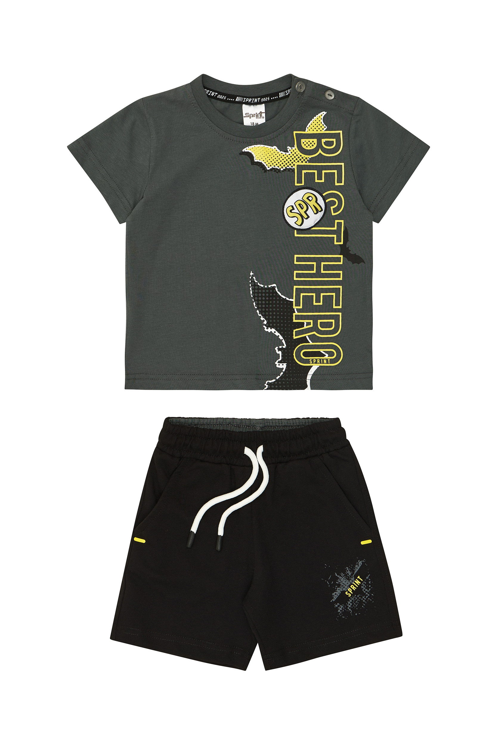 261-1027 GREY A ΠΑΙΔΙΚΟ ΣΕΤ ΣΟΡΤΣ ΑΓΟΡΙ ΓΚΡΙ SPRINT 261-1027-S329 - Image 1