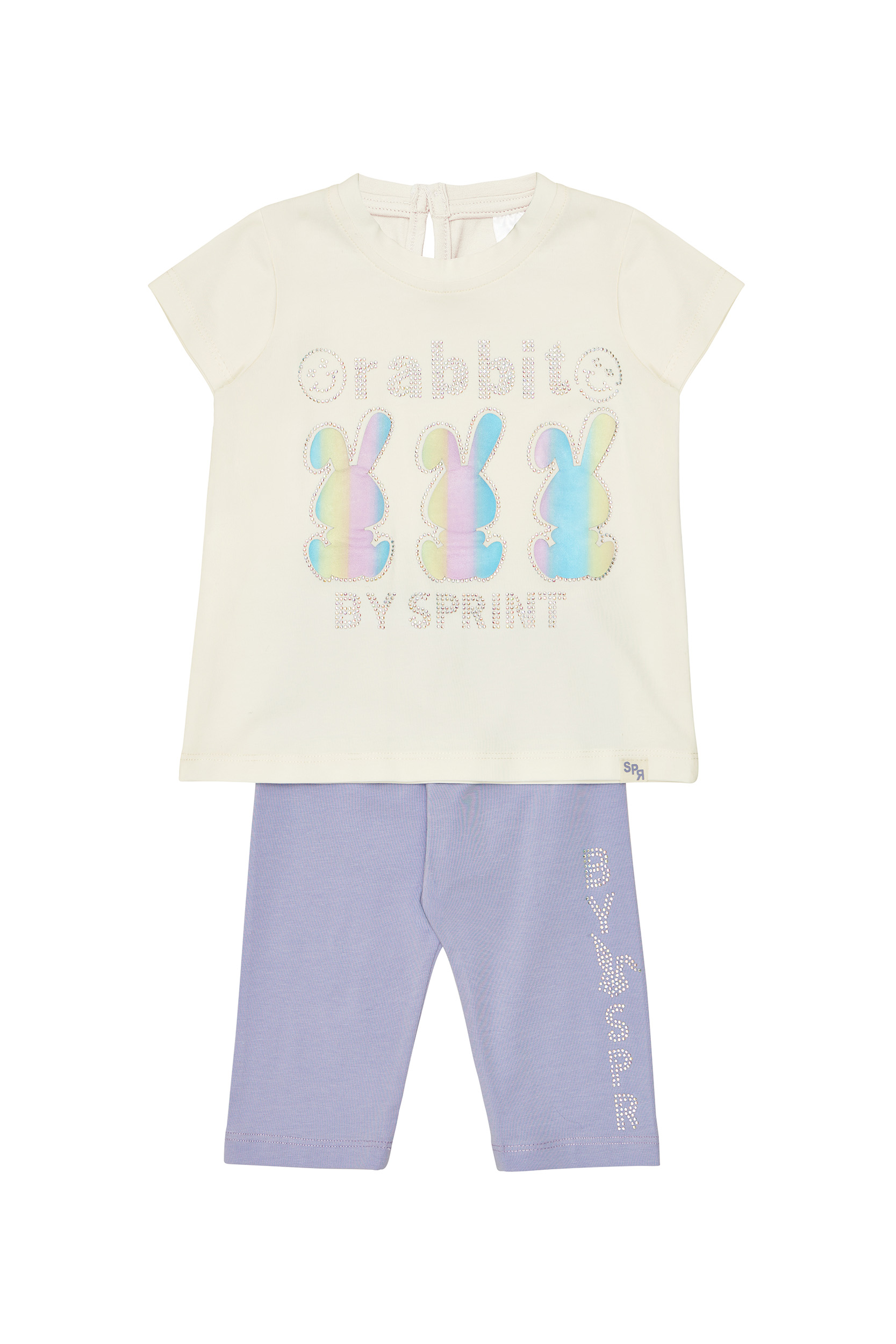 261-2004 OFF WHITE A ΠΑΙΔΙΚΟ ΣΕΤ ΚΟΛΑΝ ΚΟΡΙΤΣΙ ΛΕΥΚΟ SPRINT 261-2004-S133 - Image 1