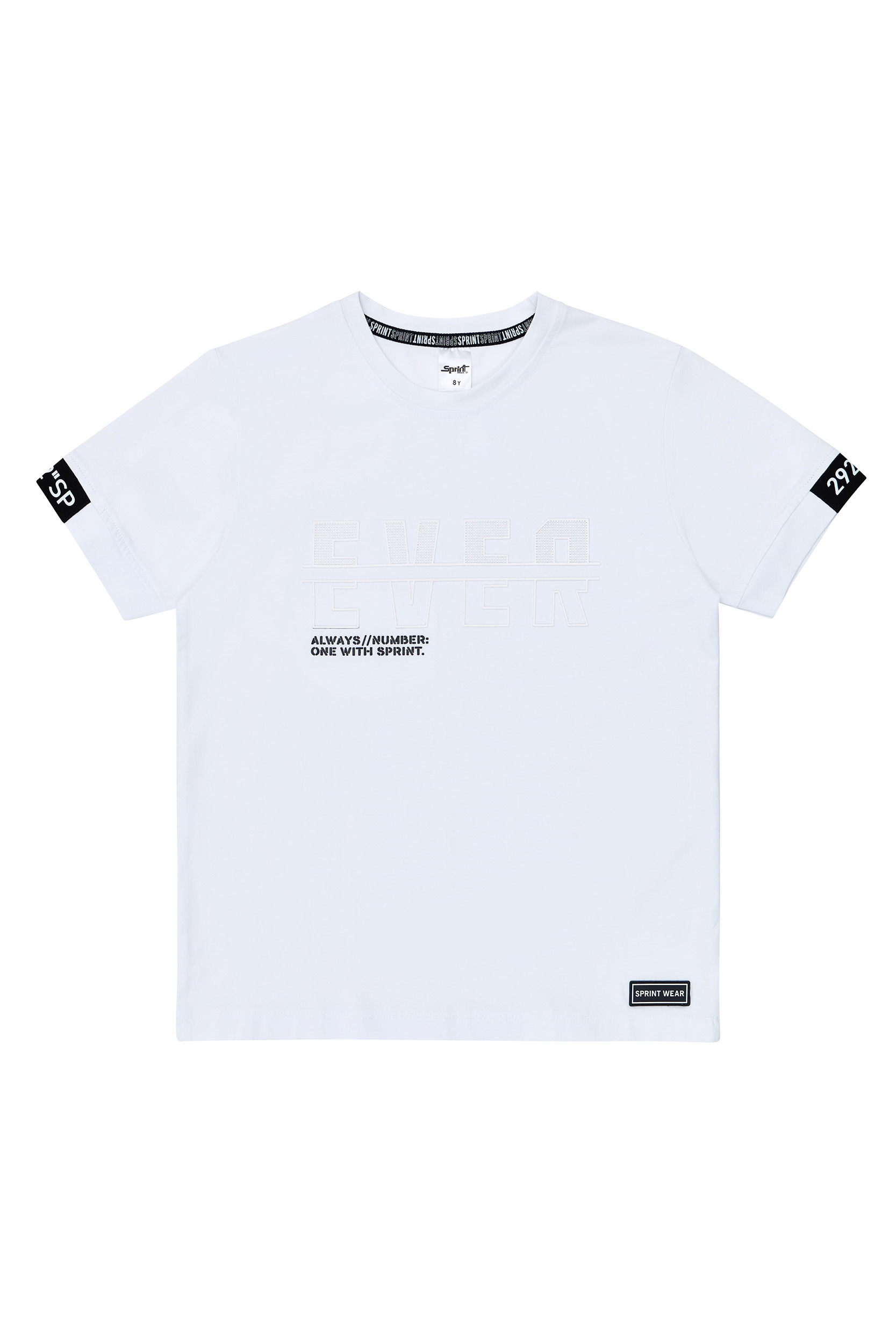 261-3040 WHITE A ΠΑΙΔΙΚΗ ΜΠΛΟΥΖΑ ΛΕΥΚΟ ΑΓΟΡΙ SPRINT 261-3040-S100 - Image 1