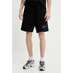 ΑΝΔΡΙΚΟ JERSEY SHORTS ΜΑΥΡΟ  HUGO BLUE 50553499-001